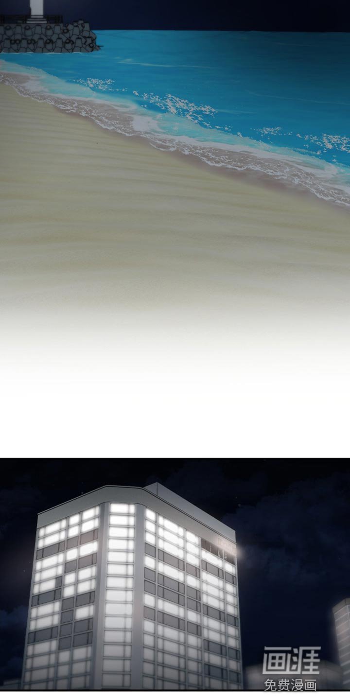 第59章：坚定地下定决心