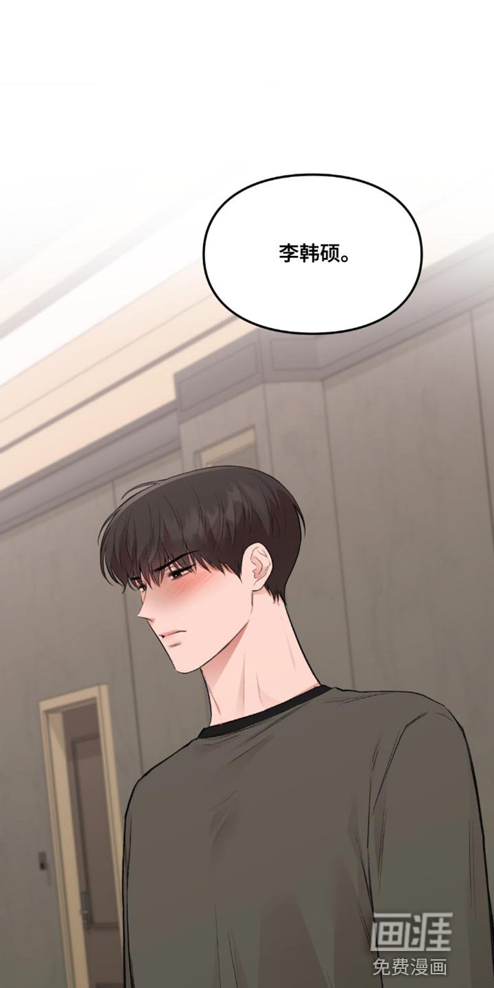 第60章：最底层