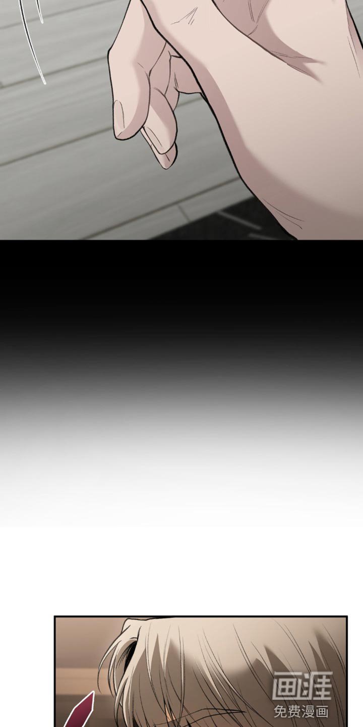 第61章：不属于你