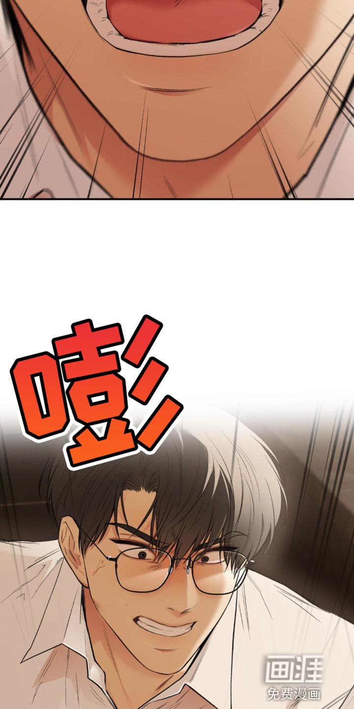 第62章：我们见面了