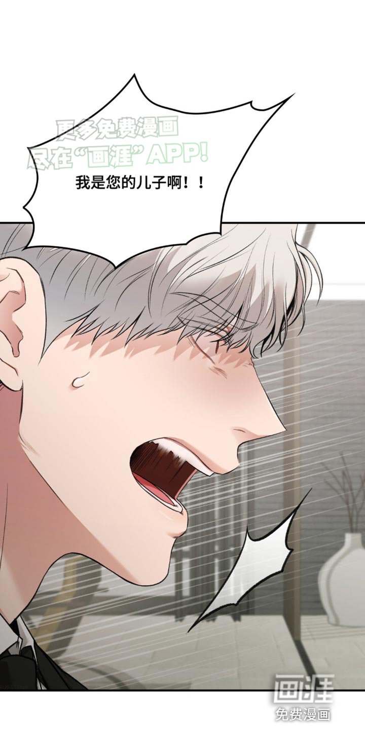 第67章：都结束了