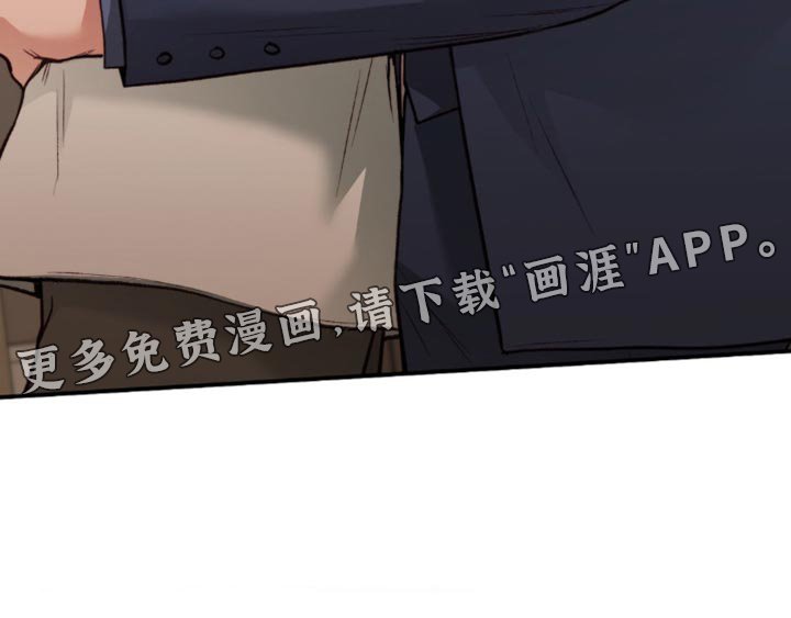 第67章：都结束了