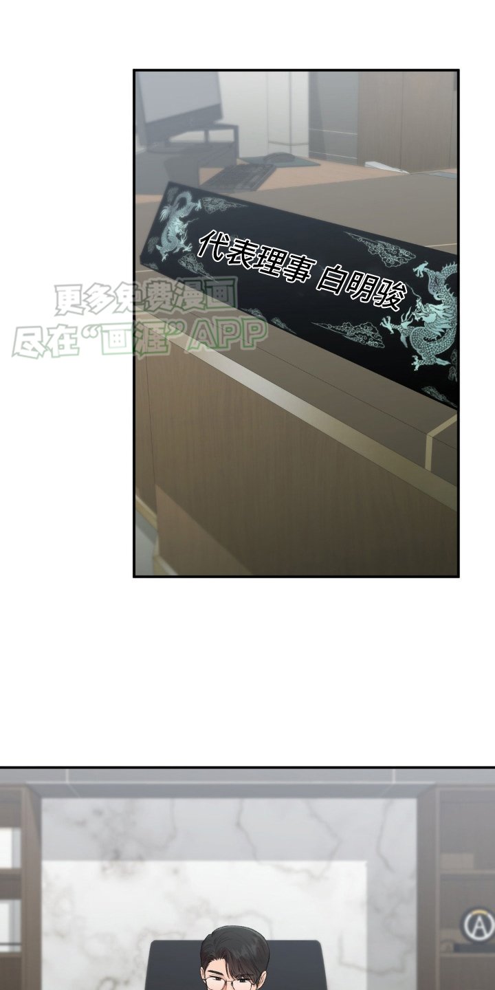 第69章：面试
