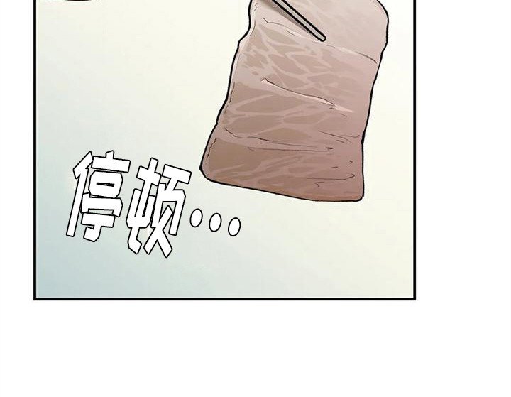 第7章：唠叨