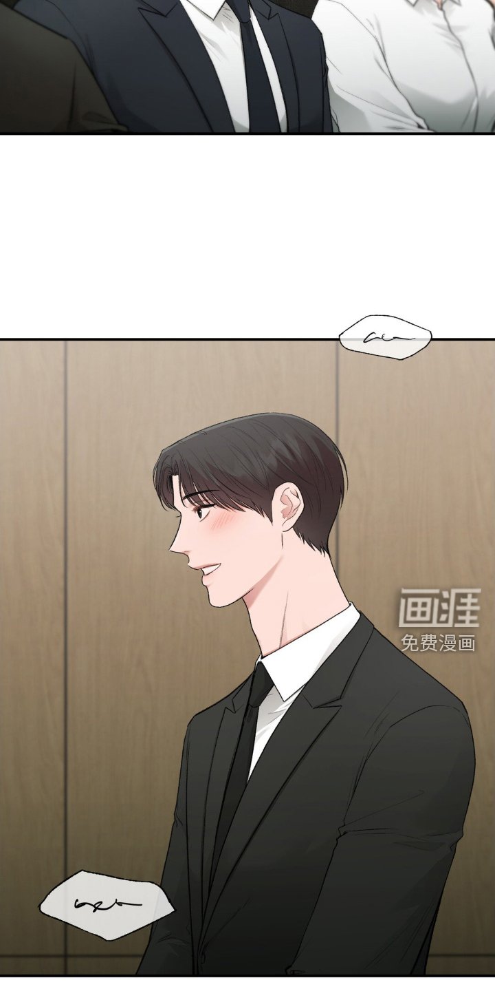 第70章：水平