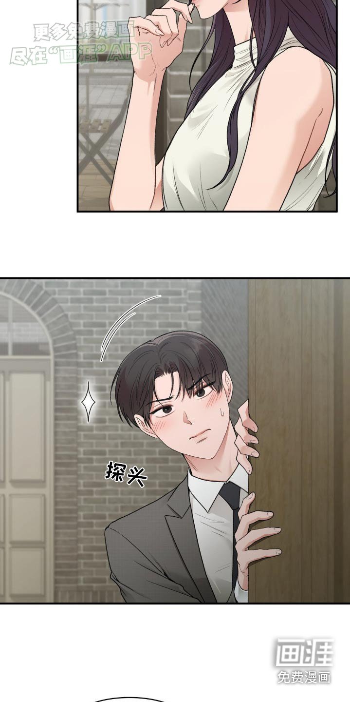 第73章：【番外】没有