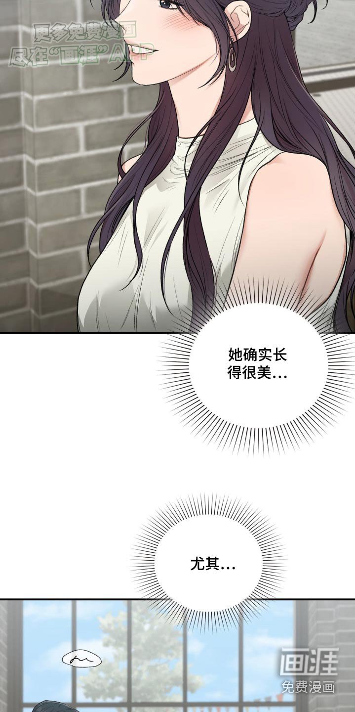 第73章：【番外】没有