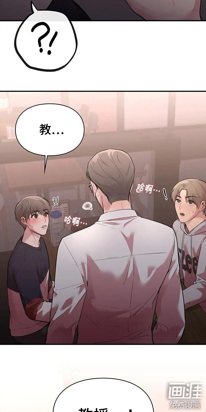 第9章：吃醋