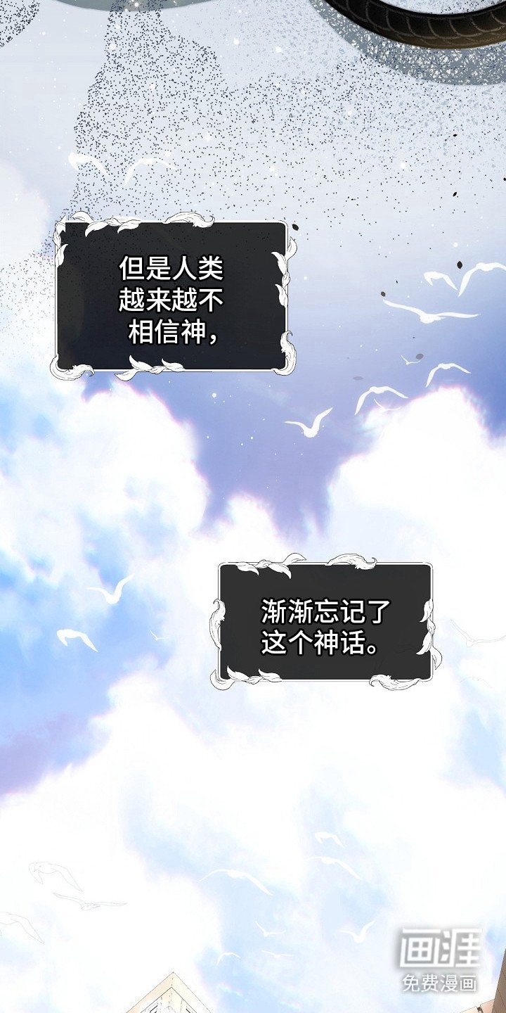第1章：积攒功德