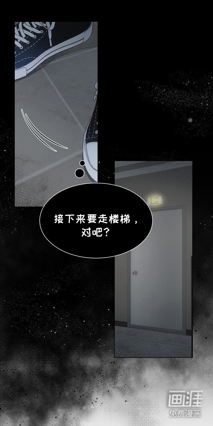 第1章：积攒功德