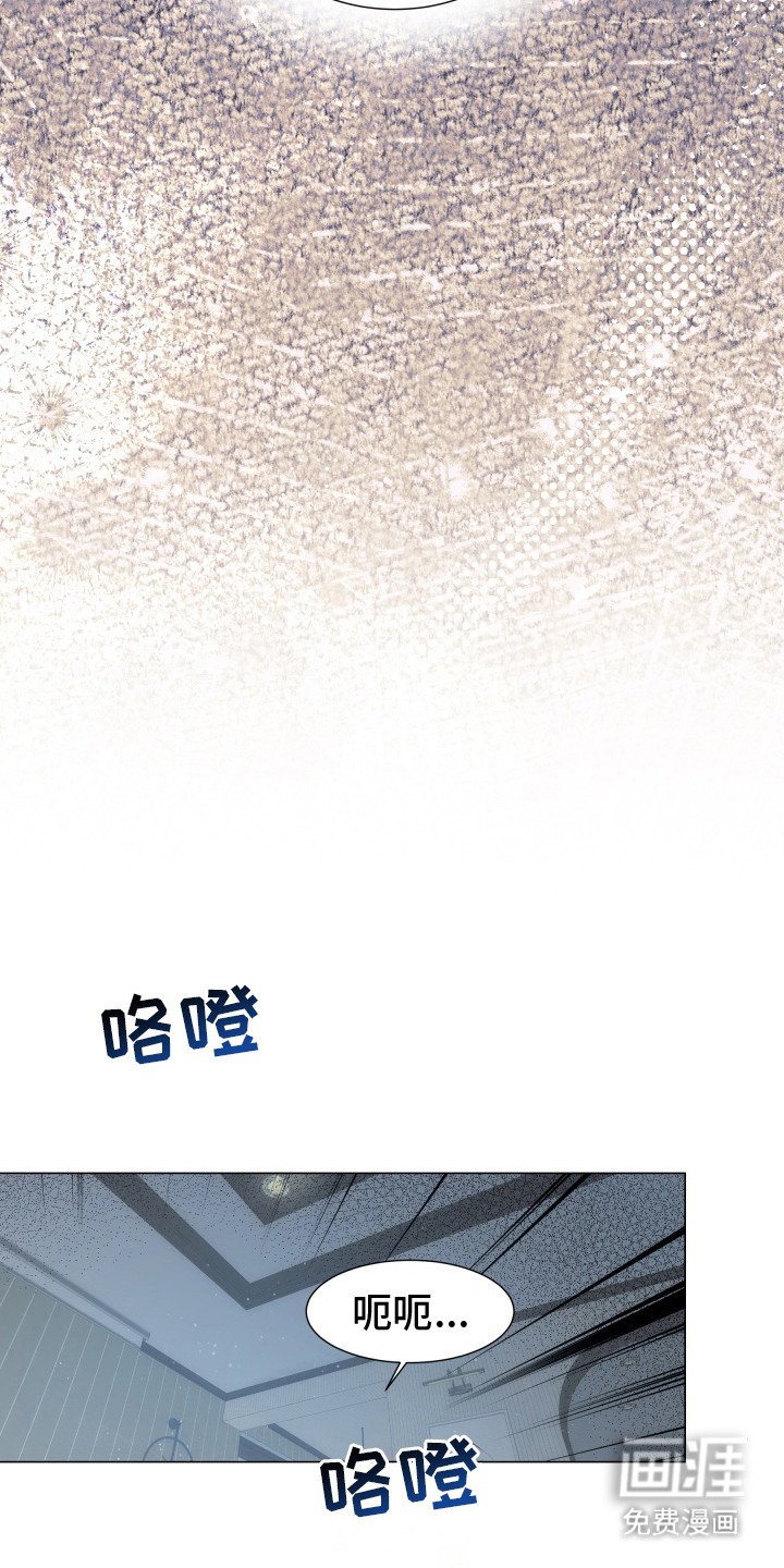第10章：愿意奉献