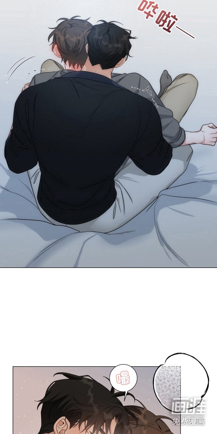 第11章：独自出门