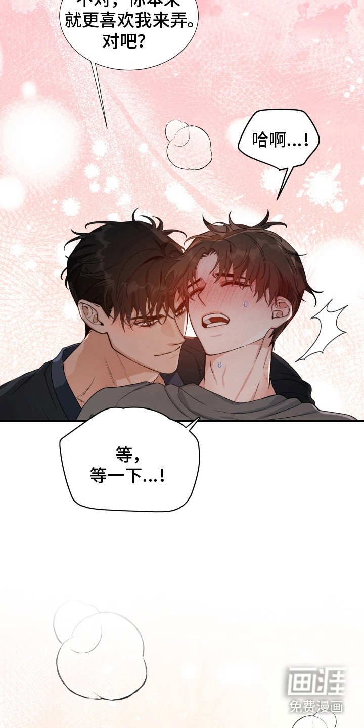 第11章：独自出门