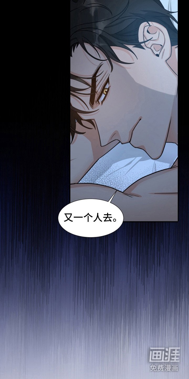 第11章：独自出门