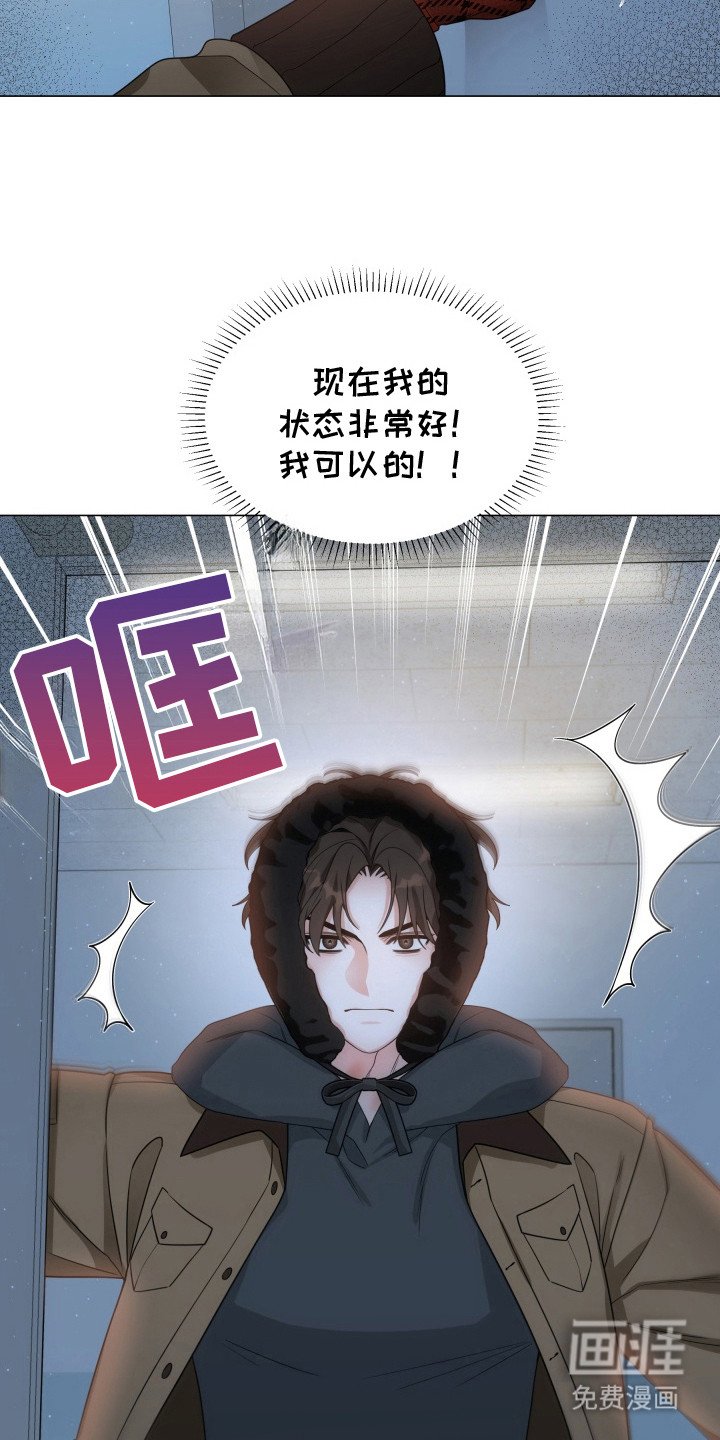第12章：独立空间