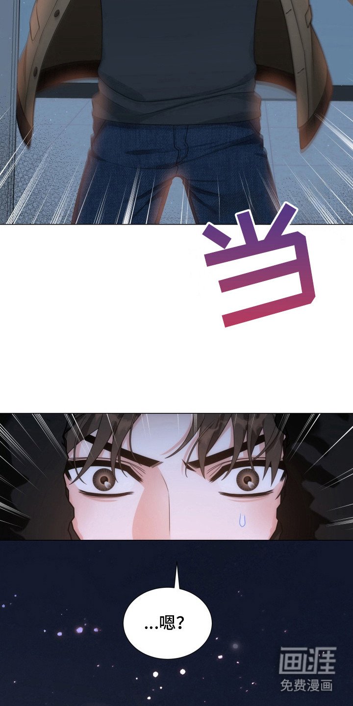 第12章：独立空间