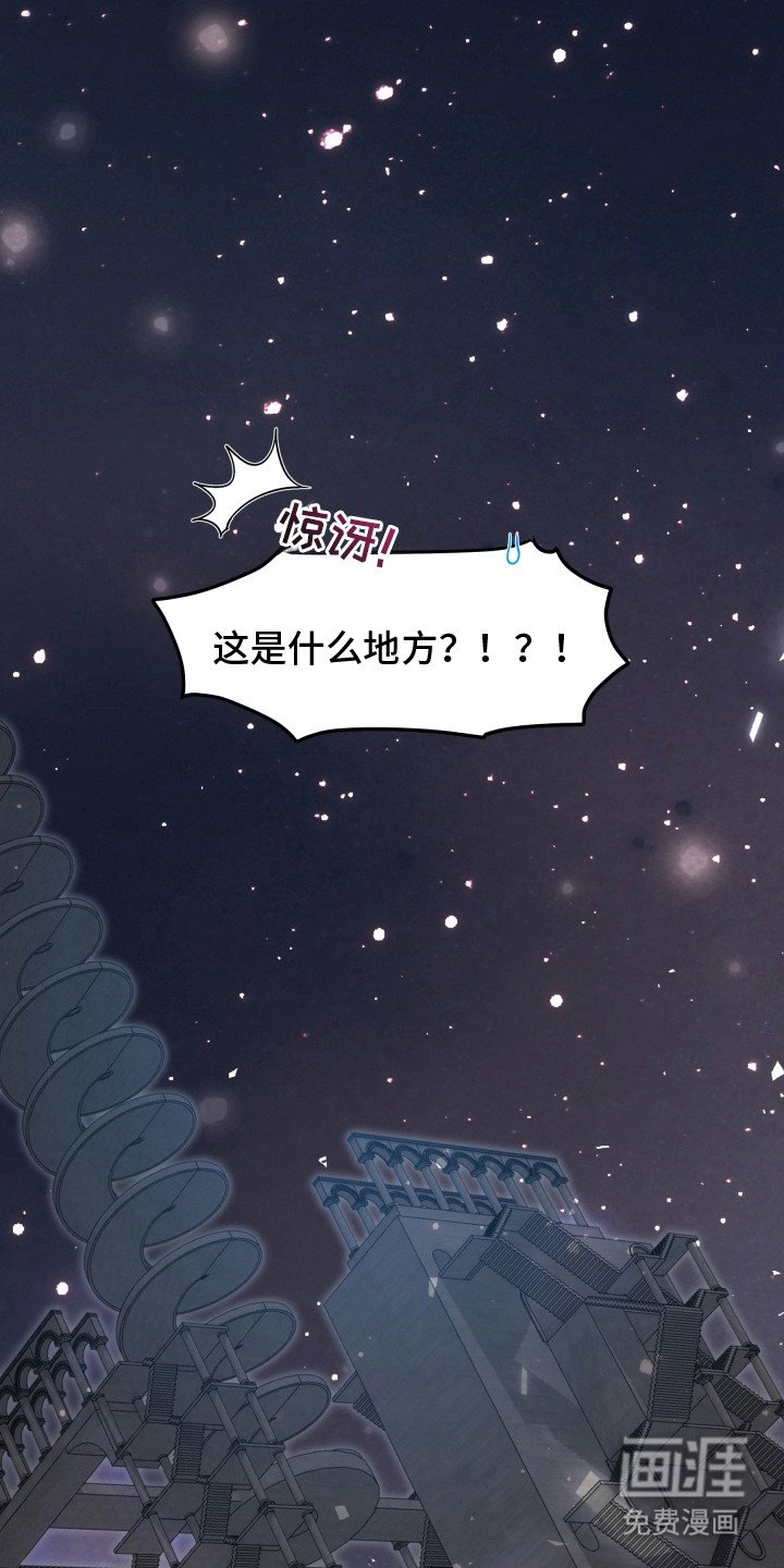 第12章：独立空间