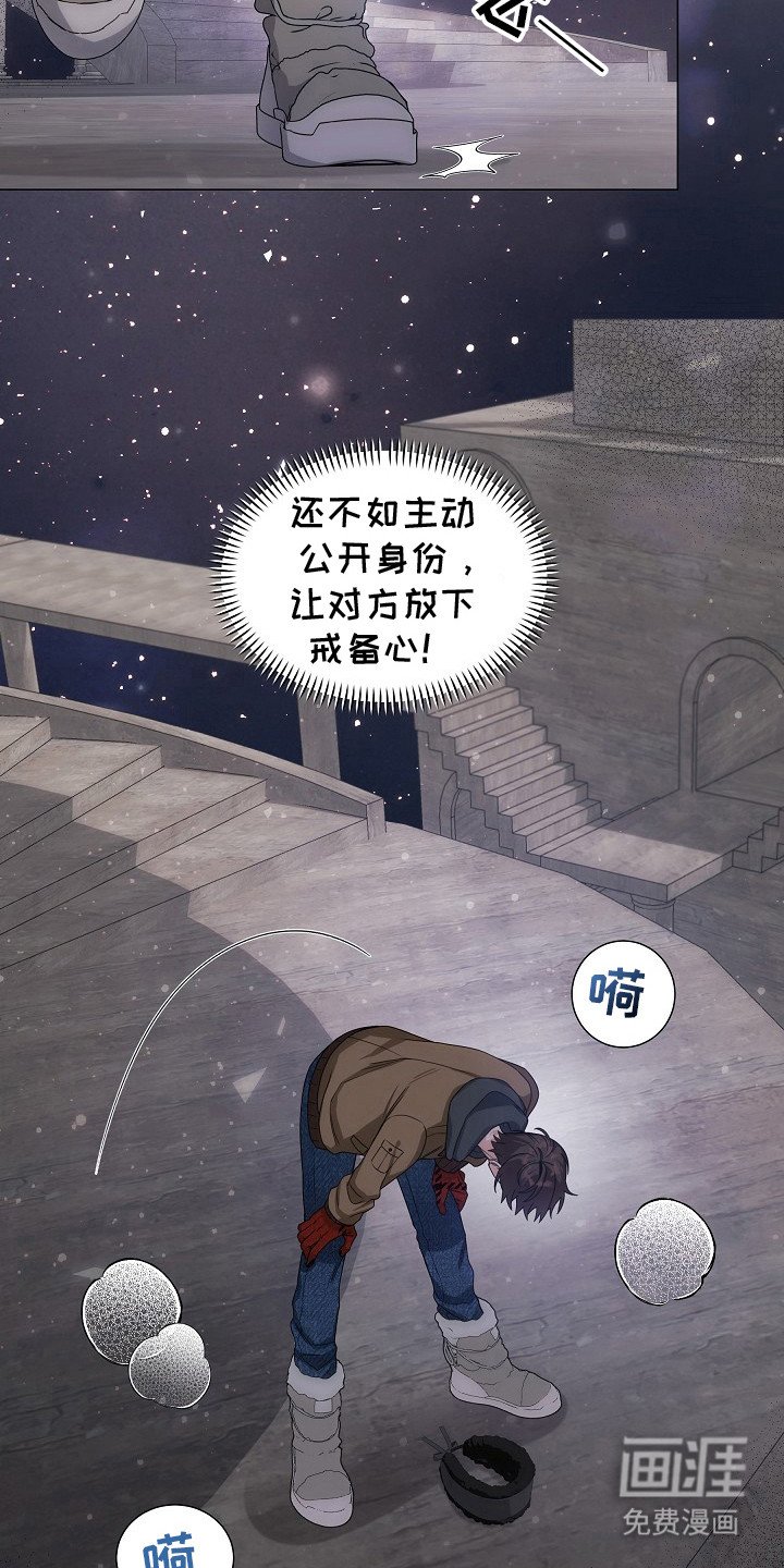 第12章：独立空间