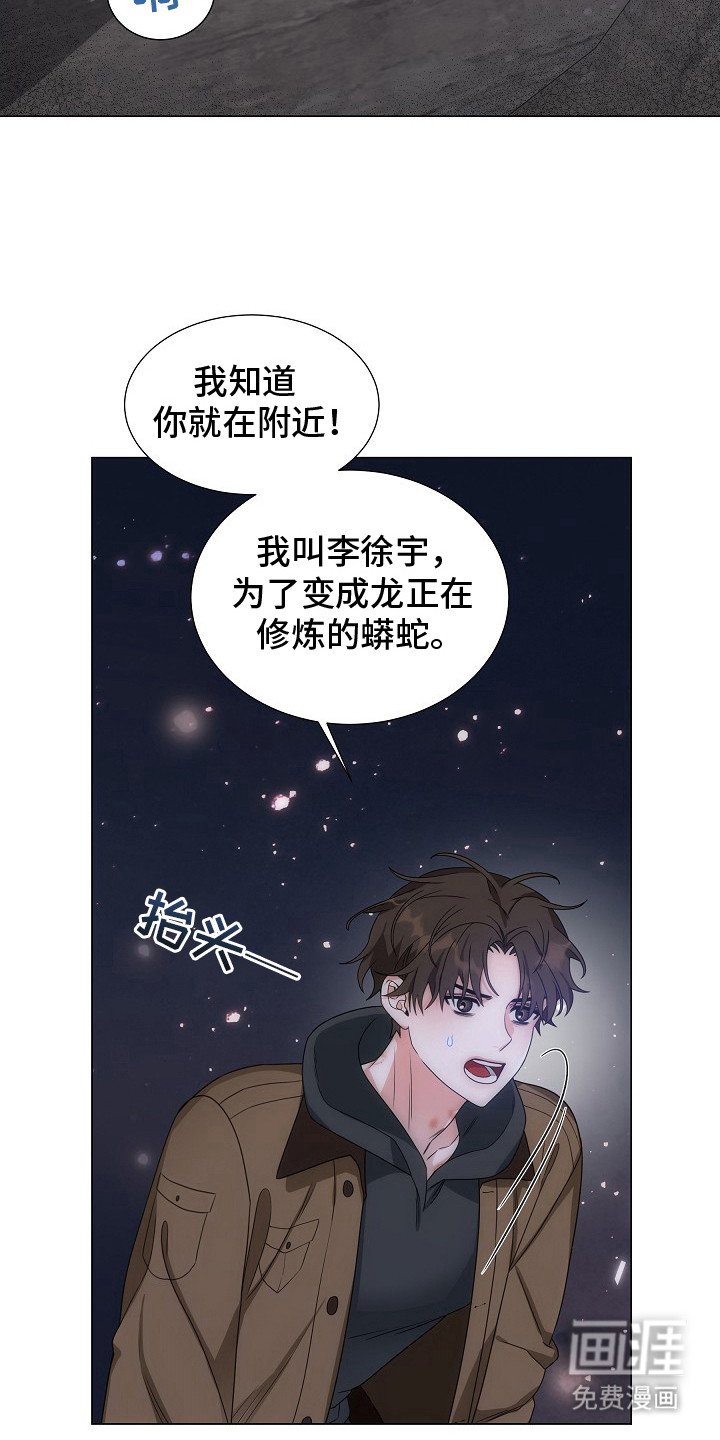 第12章：独立空间