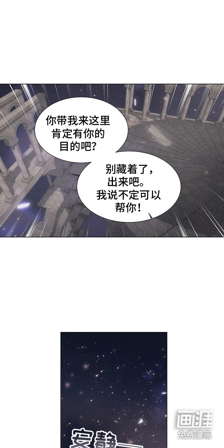 第12章：独立空间