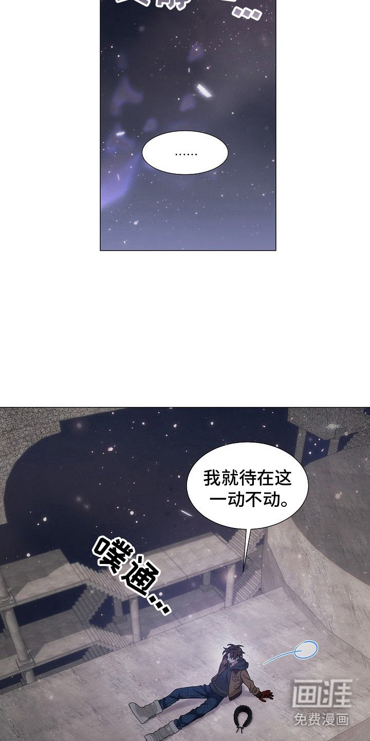 第12章：独立空间
