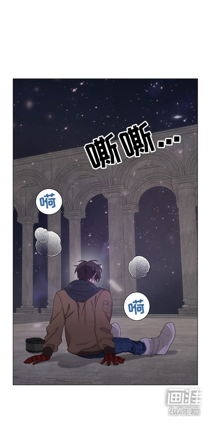 第13章： 被吓跑