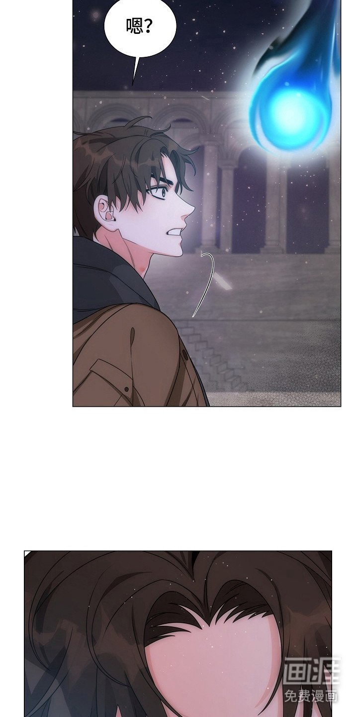 第13章： 被吓跑