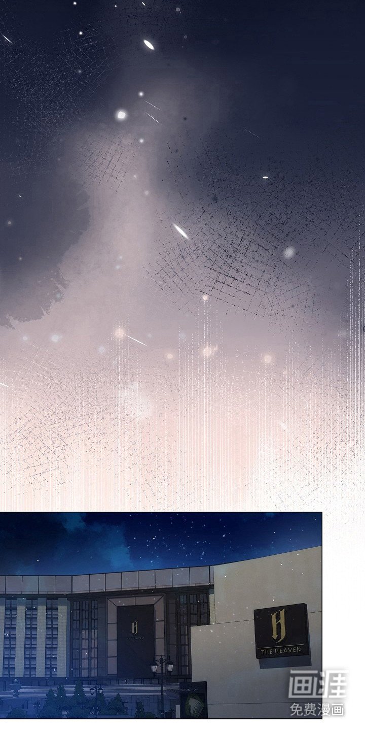 第14章：利用我吧