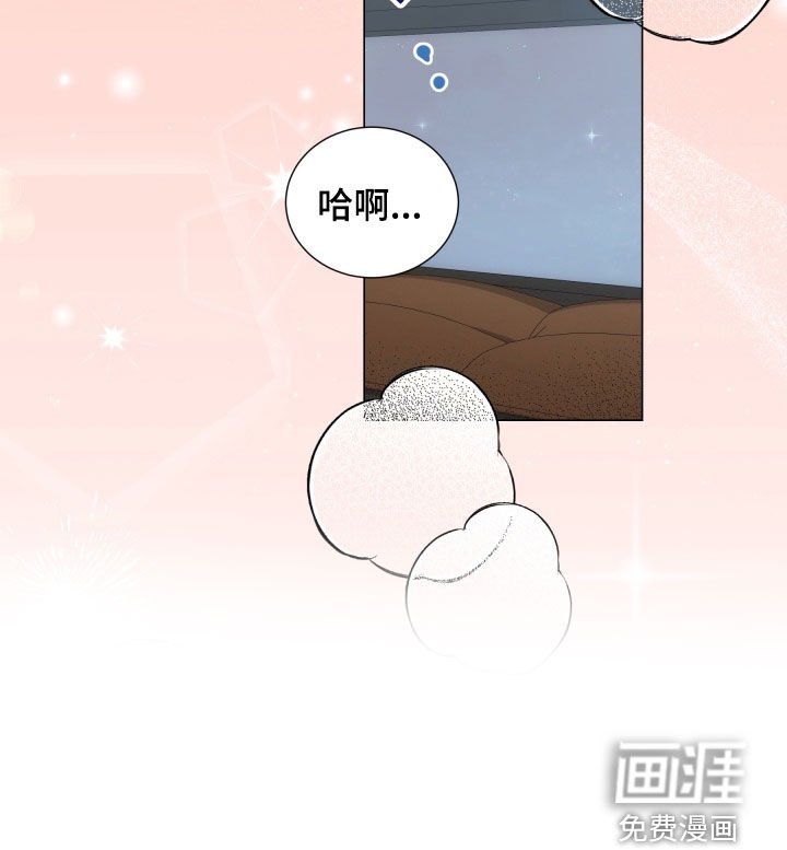 第15章：一直一个人