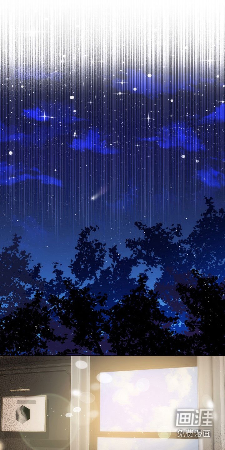 第15章：一直一个人