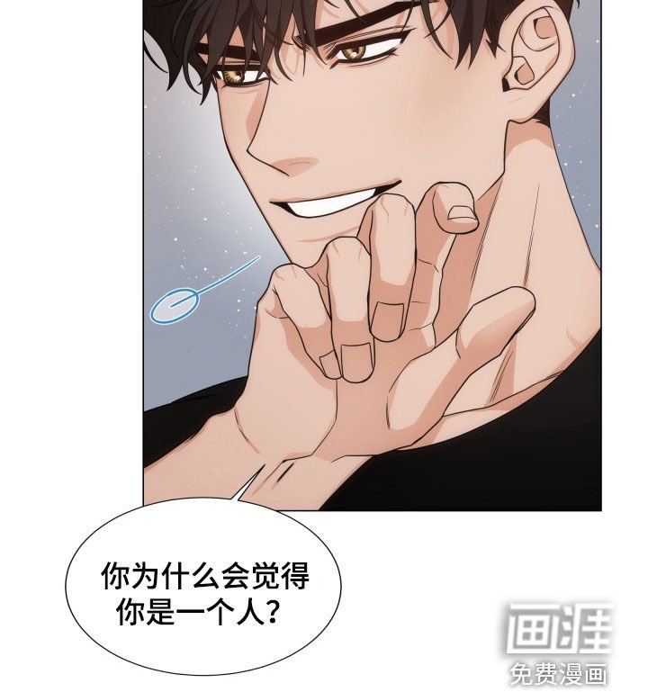 第15章：一直一个人