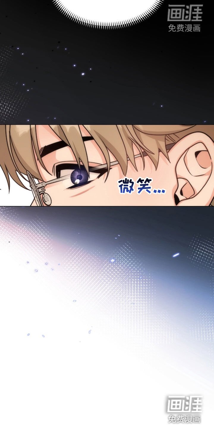 第16章：不太对劲
