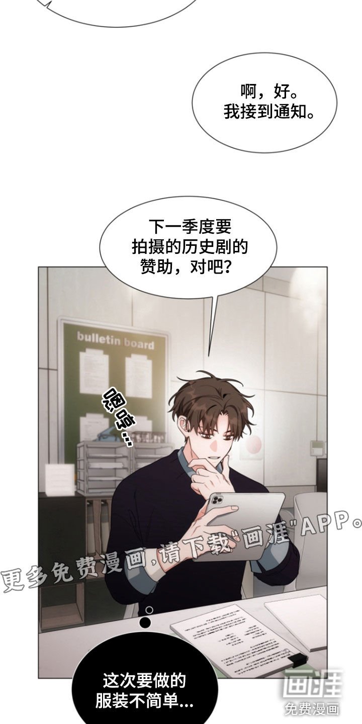 第17章：有点累了