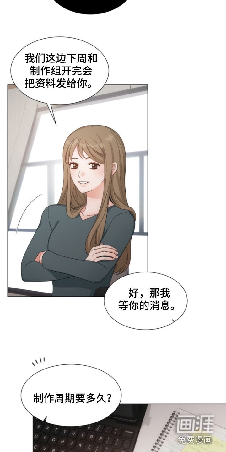 第17章：有点累了