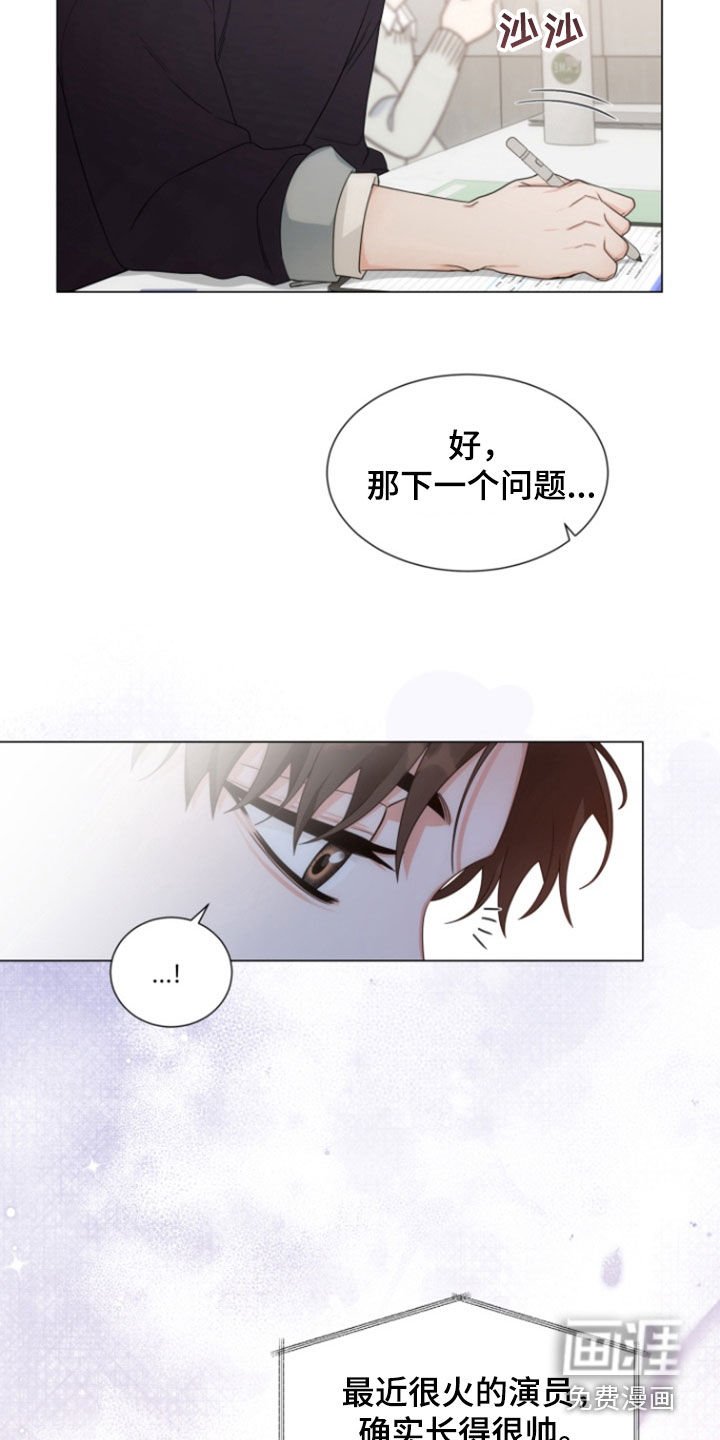第17章：有点累了