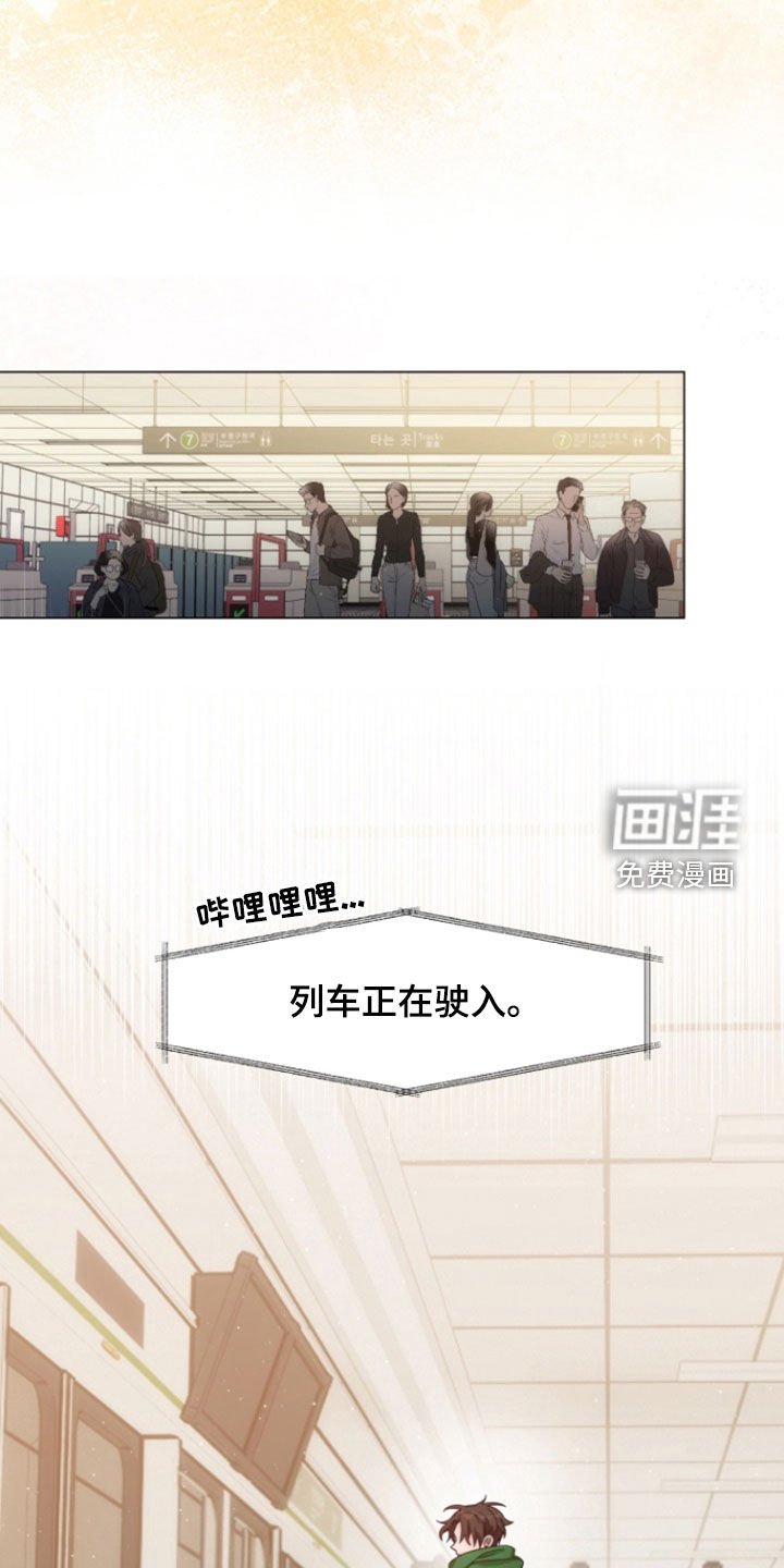 第17章：有点累了