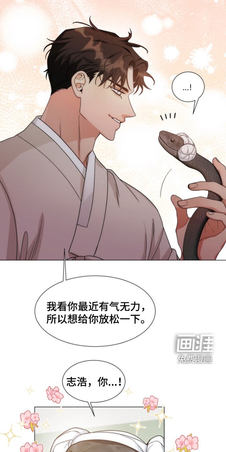 第18章：感动
