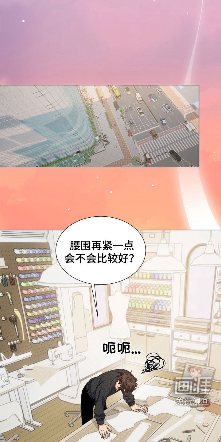 第19章：图书馆