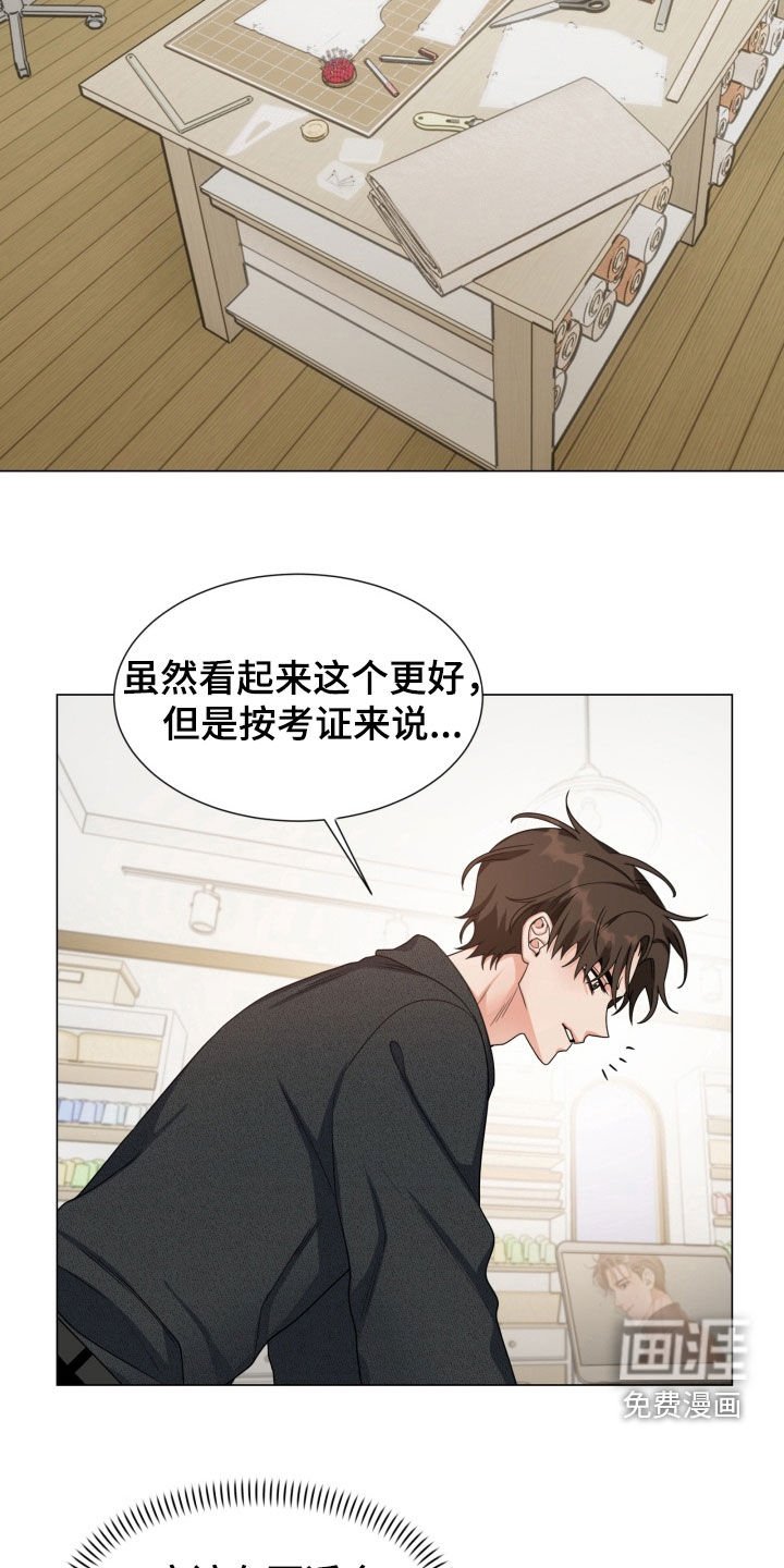 第19章：图书馆