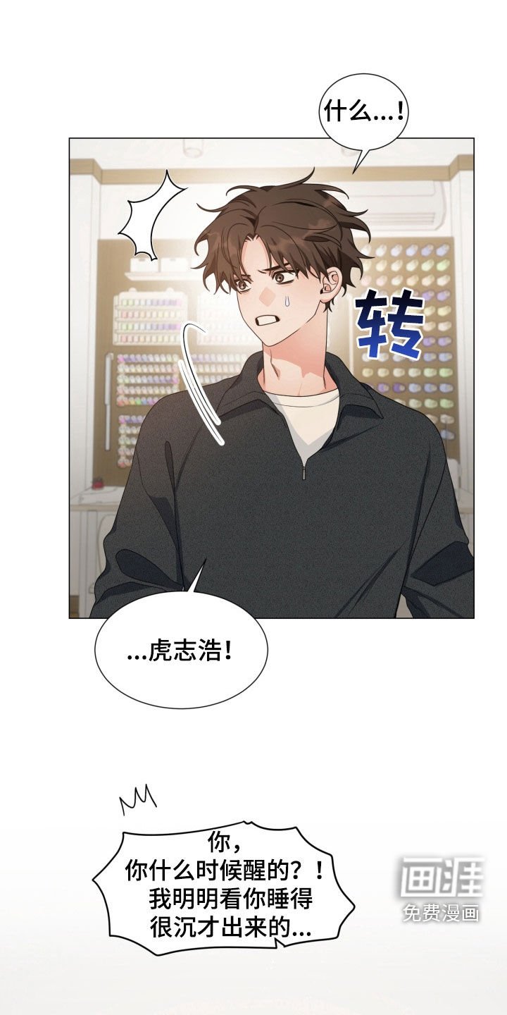 第19章：图书馆