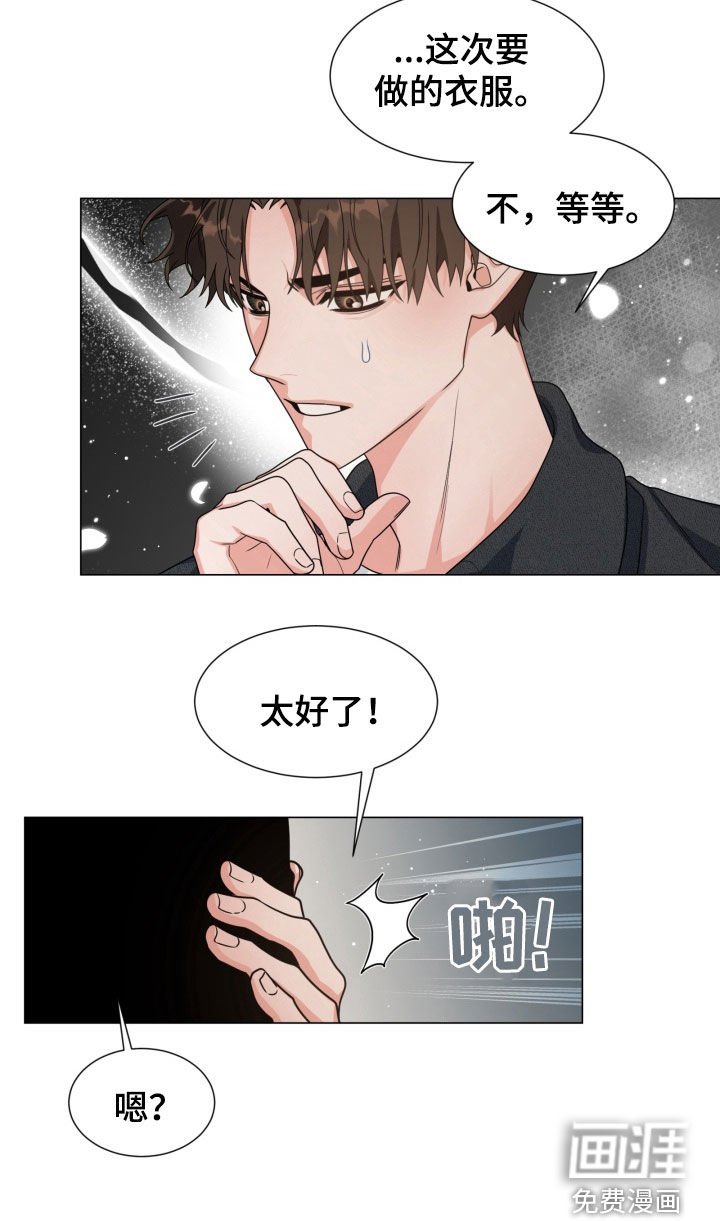 第19章：图书馆