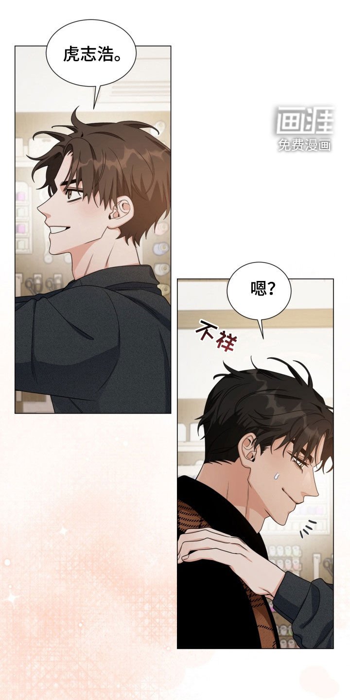 第19章：图书馆