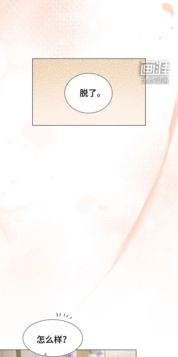 第19章：图书馆