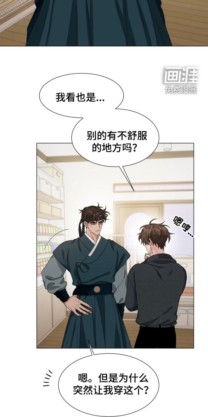 第19章：图书馆