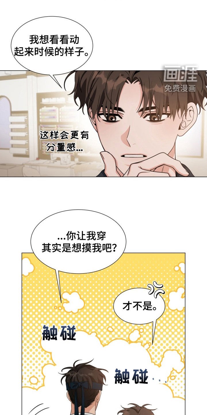 第19章：图书馆