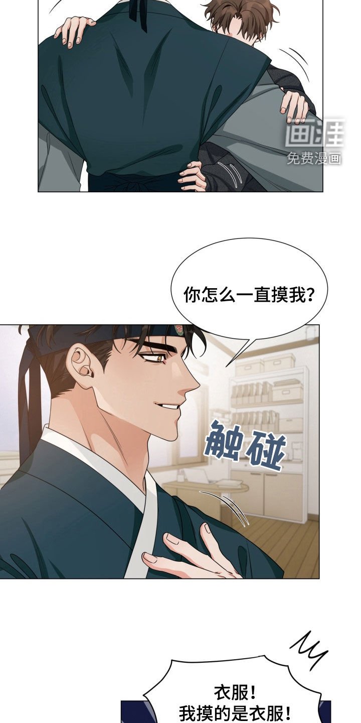 第19章：图书馆