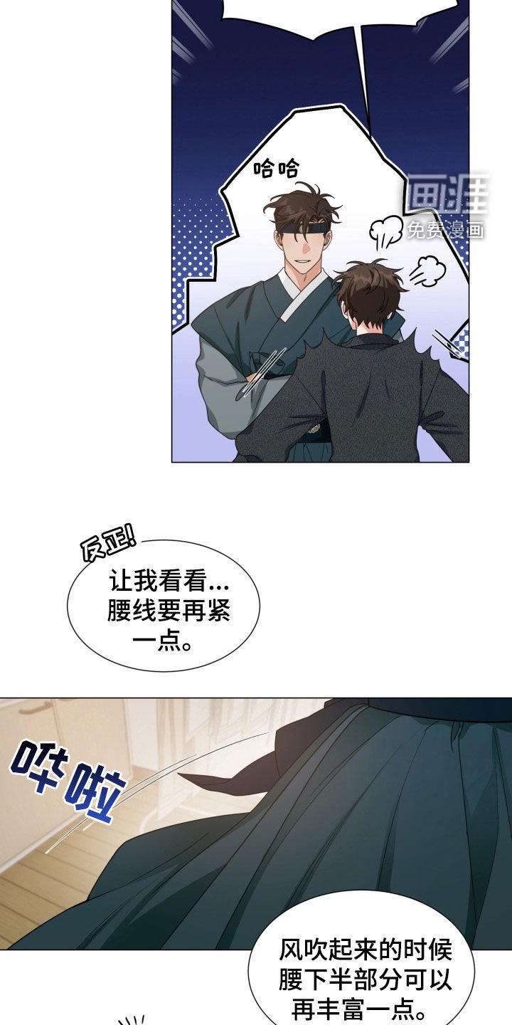 第19章：图书馆