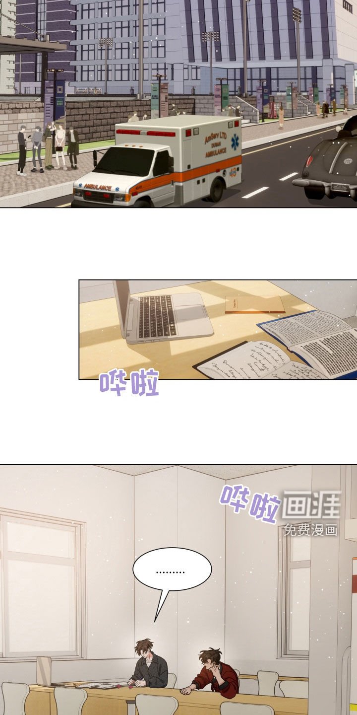 第19章：图书馆