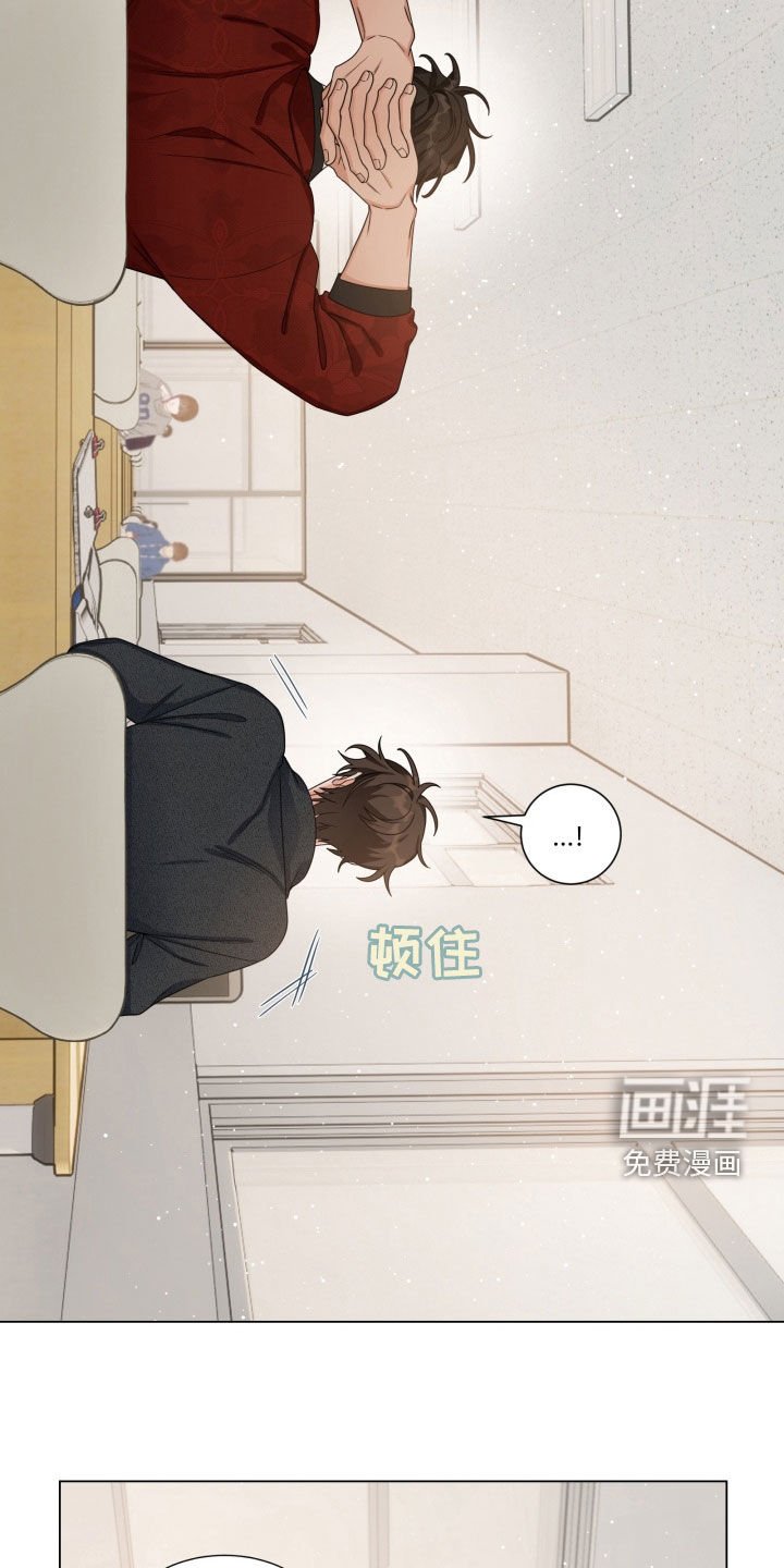 第19章：图书馆