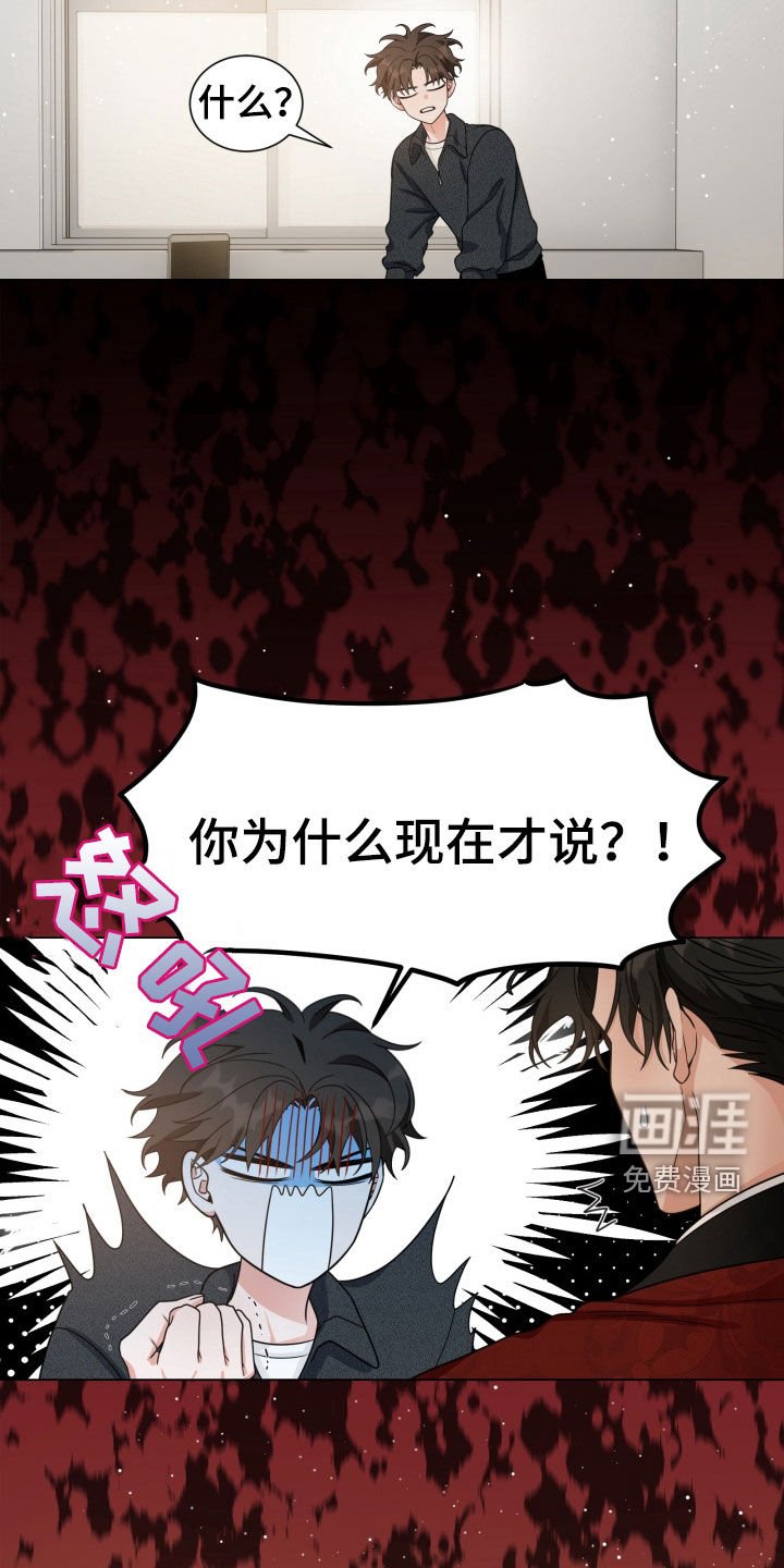 第19章：图书馆